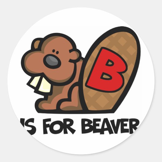 Bはビーバーのためだ ラウンドシール (正面)