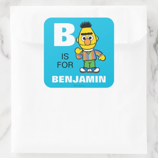 Bは|があなたの名前を加えるバートのためです スクエアシール (バッグ)