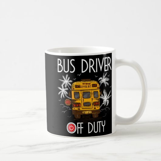 Bへの学校の夏の最後の日の非勤務者 コーヒーマグカップ (右)
