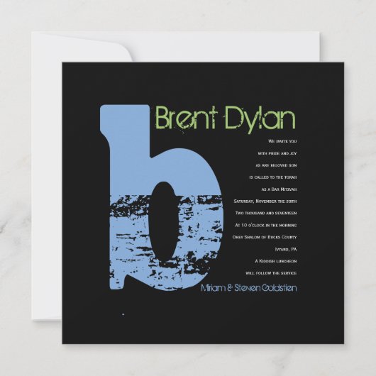 Bイニシャルコレクションバーバルミツワー招待状 招待状 (正面)