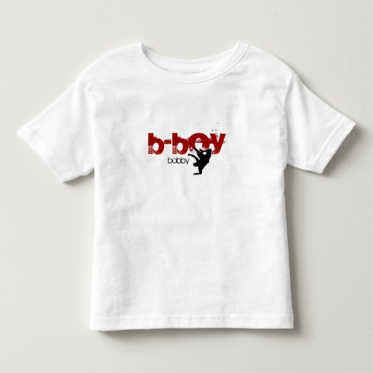 bパーソナライズされたボーイのシャツ「名前を追加する」 トドラーTシャツ (正面)