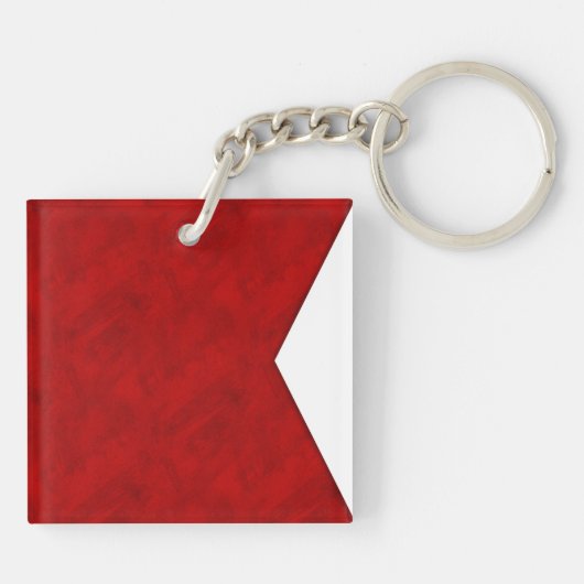 Bブラボー水彩信号航海の海上国旗 キーホルダー (裏面)