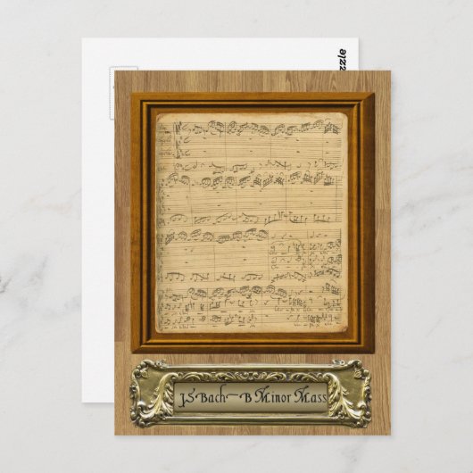 B副質量 ポストカード (正面/裏面)