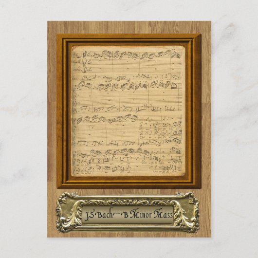 B副質量 ポストカード (正面)