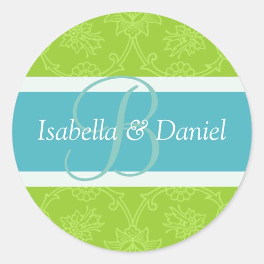 B封筒用シール ラウンドシール (正面)