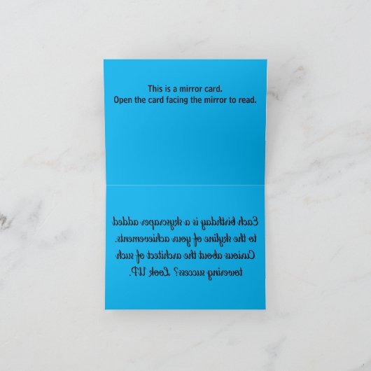 B002 – スカイライン誕生日鏡カード サンキューカード (内部)