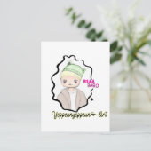 B1A4 to Baro ポストカード (スタンド正面)