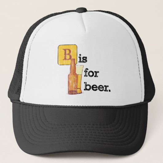"B"はビールのためです キャップ (正面)