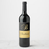 "B"エレガントモノグラム名パーソナライズされた黒金ゴールド ワインラベル (正面)