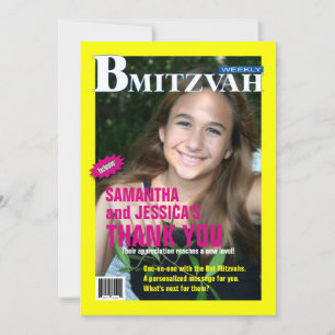 B (ユダヤ教の)バル・ミツバーの雑誌のサンキューカード、B'Not サンキューカード