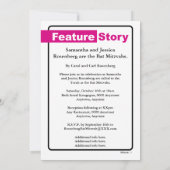 B（ユダヤ教の）バル・ミツバーマガジン招待状、B'Not 招待状 (裏面)