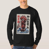 B-Caw-K Funny Giant Chicken Japanese Monster Poste Tシャツ (正面)