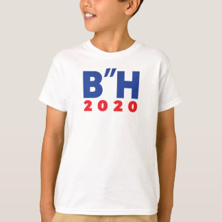 B"H 2020キッズTシャツ Tシャツ