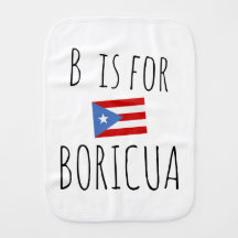 B is for Boricua ベビーよだれかけ | プエルトリコ