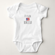 B is for Boricua Baby | プエルトリコ ベビーボディスーツ
