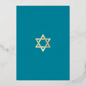 B’nai Mitzvah Turquoise Ombre Agate Bold Real Gold 箔招待状 (裏面)