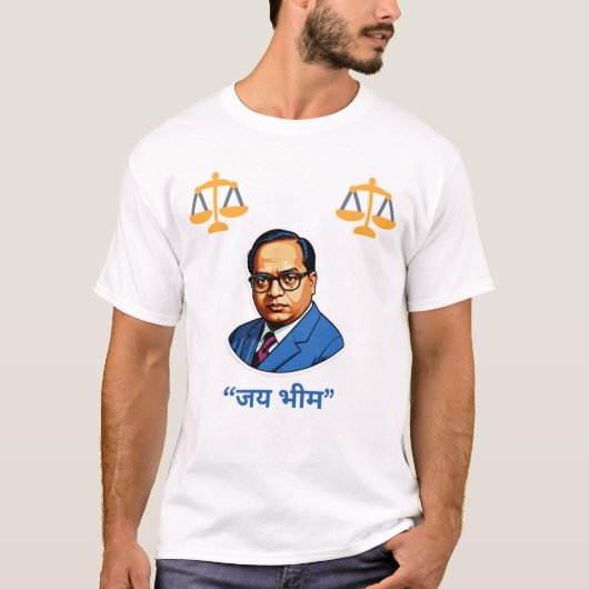 B.R.アンベッドカル博士 正義へのオマージュ – “जय भीम” ミニ Tシャツ (正面)