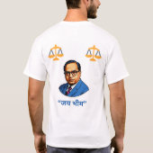 B.R.アンベッドカル博士 正義へのオマージュ – “जय भीम” ミニ Tシャツ (裏面)