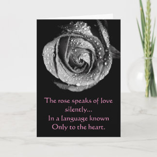 B&Wは露のバレンタインデーカードと上がりました シーズンカード