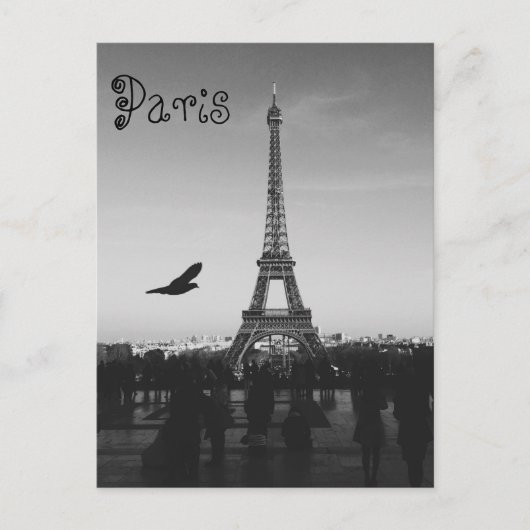 B&Wエッフェルタワー ポストカード (正面)