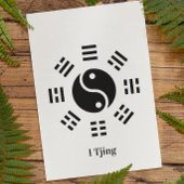 Ba Gua、8つのトリグラム、陰陽カスタマイズ ポストカード