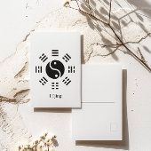 Ba Gua、8つのトリグラム、陰陽カスタマイズ ポストカード