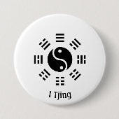 Ba Gua、8つのトリグラム、陰陽カスタマイズ 缶バッジ (正面)