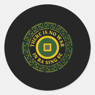 Ba Sing Se Asian Coinデザインに戦争はない ラウンドシール