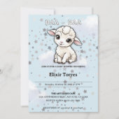 Baa-baa小さな子羊の星ベビーシャワー 招待状 (正面)