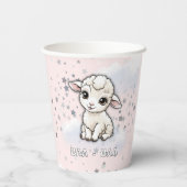 Baa-baa小さな子羊の星ベビーシャワー 紙コップ (裏面)