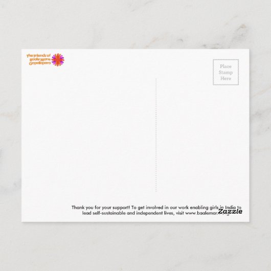 Baaleの鬣の朝のRangoliの芸術! ポストカード (裏面)