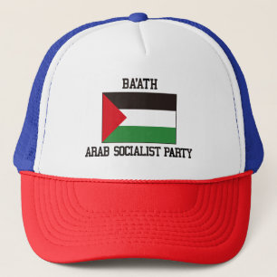 Ba'athのパーティーの旗 キャップ