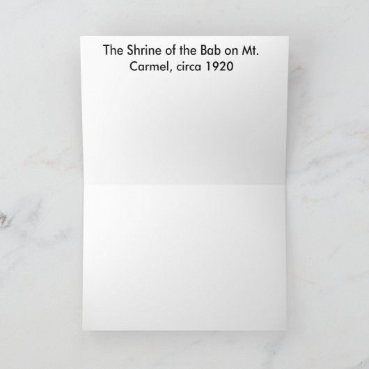Babの神社、ca. 1920年 カード (内部)