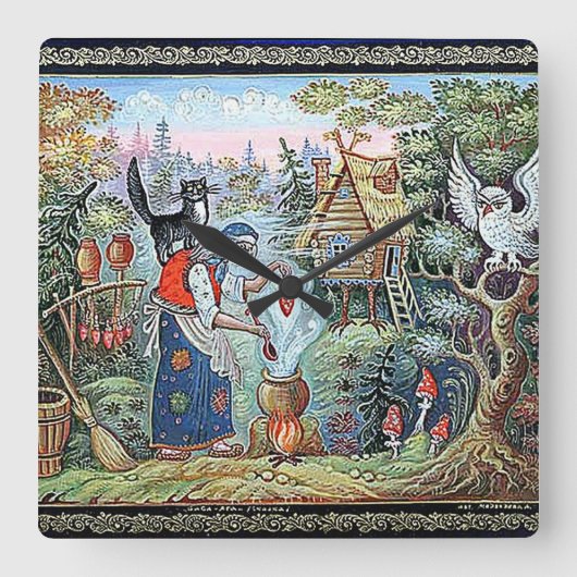BABA JAGA RUSSIAN FOLKLORE  スクエア壁時計 (正面)