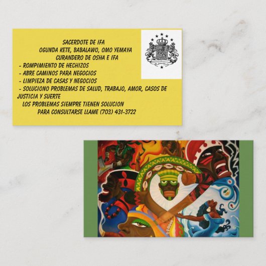 Babalawoの名刺 名刺 (正面/裏面)