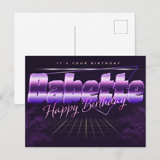 Babette Name Vorname lila Postkarte Geburtstag ポストカード (正面/裏面)