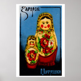 Babushka Doll - Matchbox Print - Czech Wall Art ポスター