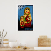 Babushka Doll - Matchbox Print - Czech Wall Art ポスター (キッチン)