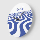 Baby Arabic Name personalized, kids  ラージ壁時計 (傾斜)