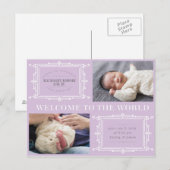 baby boy kai both announcement 案内ポストカード (正面/裏面)