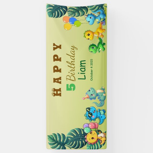 Baby Dino Birthday Banner 横断幕 (縦)