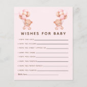 Baby Girl Shower - Teddy Bear Theme (正面)