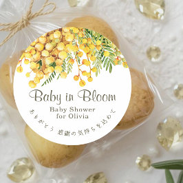 Baby in Bloom Mimosa Floral Watercolor ラウンドシール