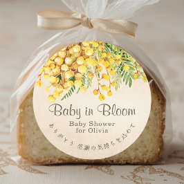 Baby in Bloom Mimosa Floral Watercolor Kraft ラウンドシール