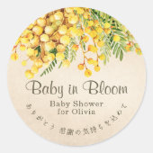 Baby in Bloom Mimosa Floral Watercolor Kraft ラウンドシール (正面)