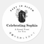 Baby in Bloom Minimalist Crystal Floral ラウンドシール (正面)