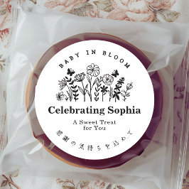 Baby in Bloom Minimalist Wildflower Floral ラウンドシール