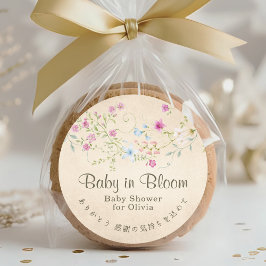 Baby in Bloom Pink and Blue Wildflower Kraft ラウンドシール