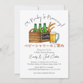 Baby Is Brewing BBQ Baby Shower Beer Green Gingham 招待状 (正面)