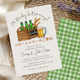 Baby Is Brewing BBQ Baby Shower Beer Green Gingham 招待状